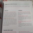 인형지음 이미지