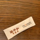 종로식품사업부더쌍화 이미지