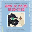 상동로 117번길 48 이미지