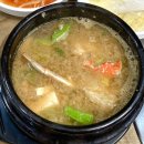 송가집갈비 이미지