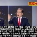 사대축산