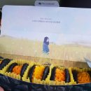 돌카롱성산