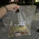 김호권의청년어부대구