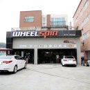 탱자몰 모터스 이미지