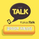 부산 당감동 소방서 운동시설 맞춤 헬스 거울 제작 시공 현장