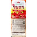 동서1로 이미지