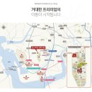 행안자동차 이미지