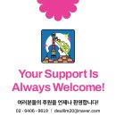 우륵세계음악집 이미지