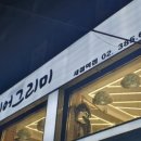 썬남성컷