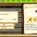 대지오토바이