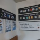 조태환정형외과의원 이미지