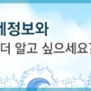 신성종합상사