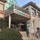 신토불이 보은점 이미지