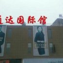 한국관 이미지