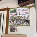 민가네농장 이미지