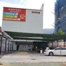 셀프세차장 이미지