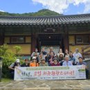 인문힐링센터 여명 이미지