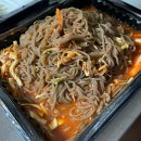 배가족발 중동점, 부천보쌈 맛집 배달 후기