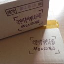 국진식품 이미지