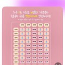 엡솔루트 | 엡솔루트 명작에서 힙프레 황금변 게어냄 가스 배앓이