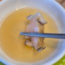 경북 영덕 대게 맛집 &#39;강구항 대게맛집 이오 하저점&#39; 대게 2인 풀코스 후기