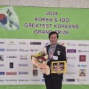 하나로뉴푸드 이미지