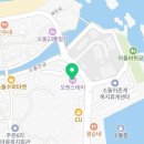 주문진바다스테이(stay) 이미지