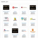 태우장터 이미지