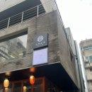 ㄱ(기억)헤어 | 신사역 미용실 추천 :: 기억헤어메이크업 신사점 레이어드컷 만족 후기