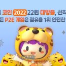 그릿모바일 이미지