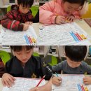 튼튼영어마스터클럽영어교습소 이미지