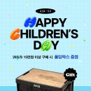 엠케이 - 양주시 덕계로5길 81-9 | 엠케이
