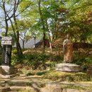 비슬산휴양림관리사무소 이미지