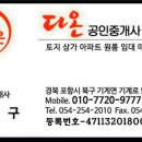 기북농장 이미지