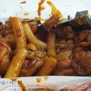 다사랑1층상가 이미지