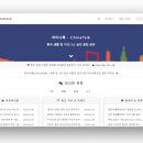 수차이나 이미지