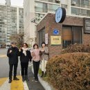 금릉현대아파트 이미지