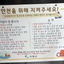 시원한가컴퍼니