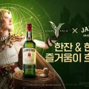 원웨이브 게임즈 주식회사 이미지