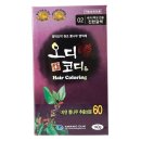 미코헤어 이미지