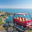 욕지모노레일(하부역사) 이미지