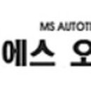 엠에스기술