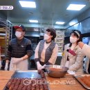 공주알밤닭강정 이미지