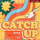 라임나무 이미지