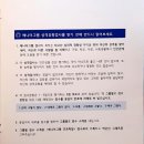 디어블루