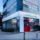 아이메디칼약국 이미지