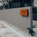 경덕사(敬德祠) 이미지