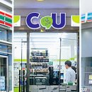 공단편의점 이미지