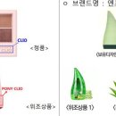 엘앤비특허법률사무소