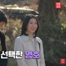 영호약국 이미지